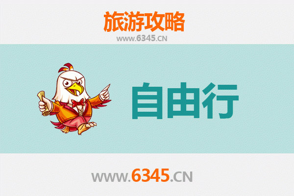 仙桃张沟镇自由行攻略：探秘江汉平原的水乡风情