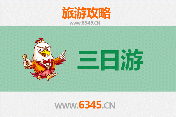 仙桃张沟镇三日游攻略：探秘江汉平原的水乡风情