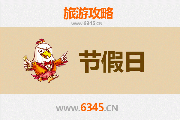 仙桃张沟镇出发：承德避暑山庄清凉之旅全攻略