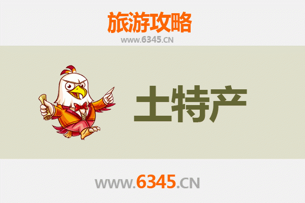 仙桃张沟镇旅游必带土特产推荐 | 地道美食与手信精选