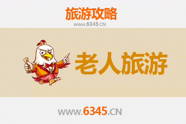 仙桃张沟镇银发之旅：慢游古镇，乐享田园时光